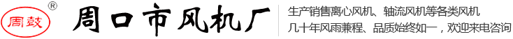 渲鷹